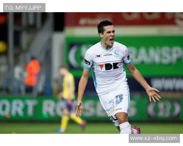 根特与维也纳快速精彩对决直播全程回顾与赛后分析