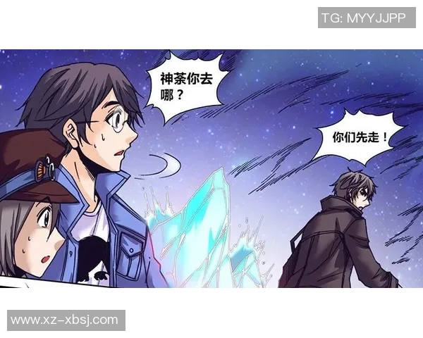 礼晃冈萨与仙台激战正酣谁能在这场较量中笑到最后