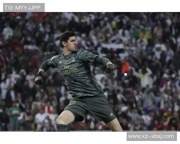 库尔图瓦：守护球门的传奇门将与他在绿茵场上的辉煌历程