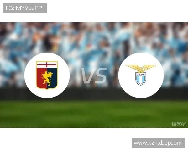 拉齐奥主场迎战热那亚争夺意甲积分榜重要位置