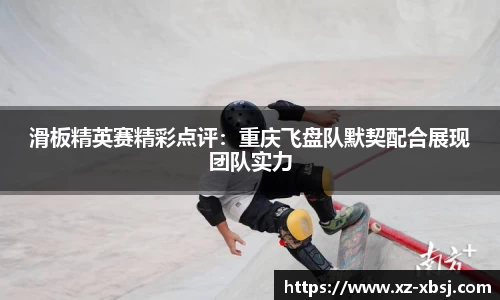 NG体育下载