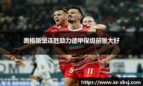 NG体育下载