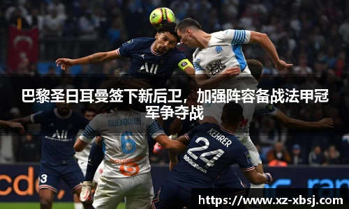 NG体育官网