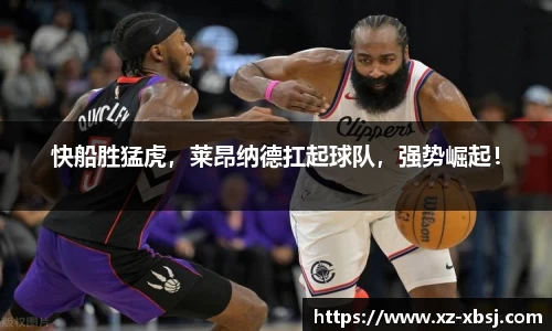 NG体育下载