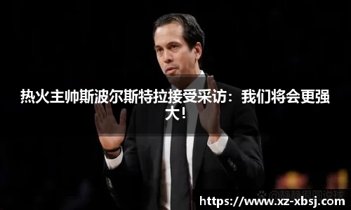 NG体育官网