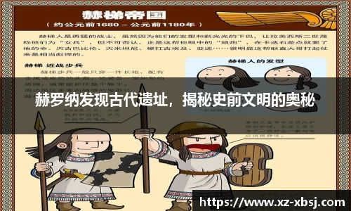 NG体育官网