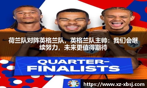 NG体育网址