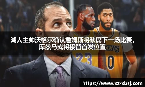 NG体育网址