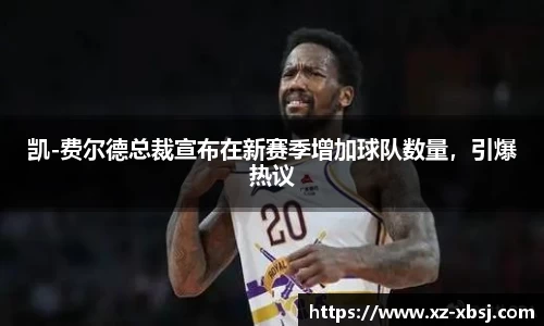NG体育官网