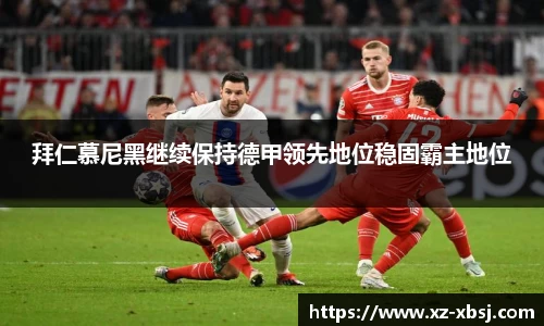 NG体育下载