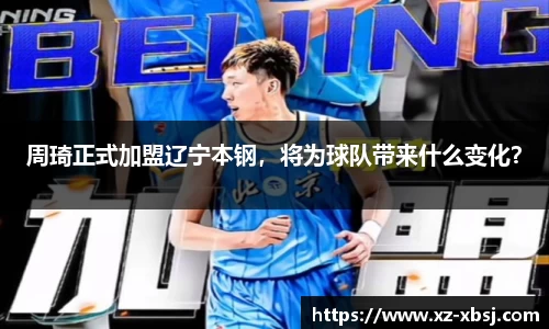 NG体育官网