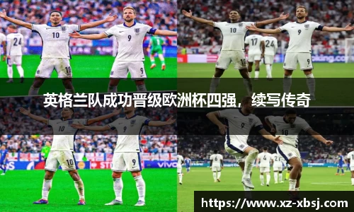 NG体育下载