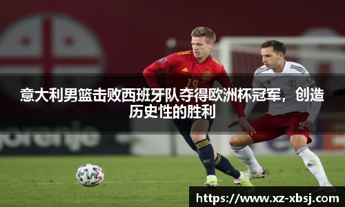 NG体育下载