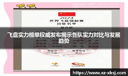 NG体育网址