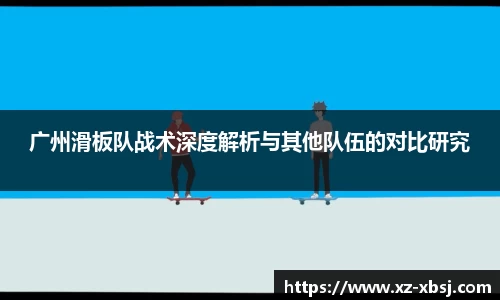 NG体育下载