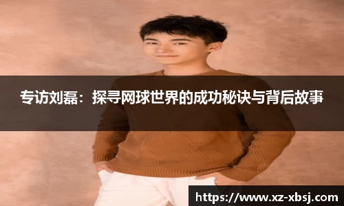 NG体育官网