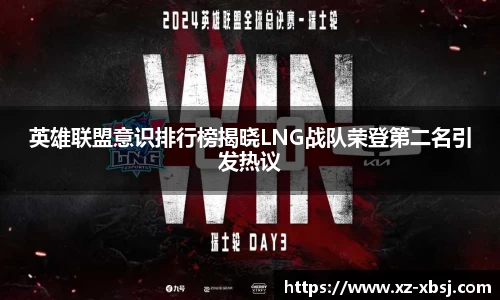 NG体育下载