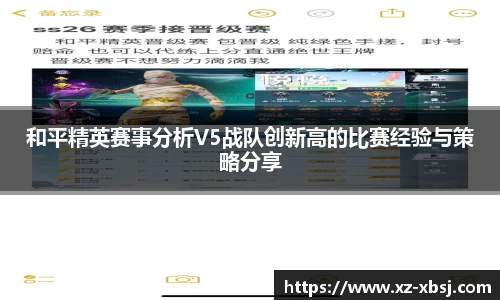 NG体育下载