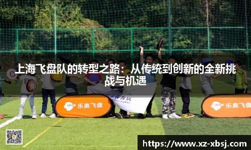 NG体育下载
