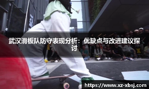 NG体育官网