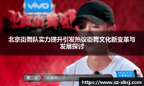 NG体育官网