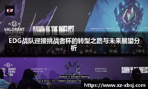 NG体育官网