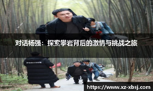 NG体育APP