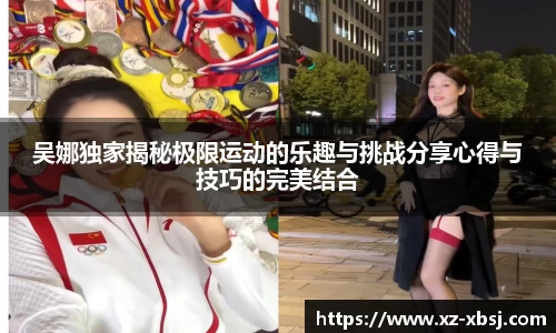 NG体育下载