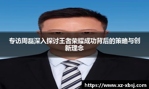 NG体育网址