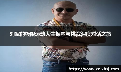 NG体育官网