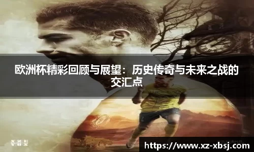 NG体育网址