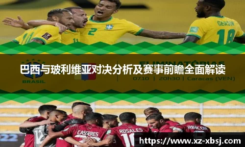 NG体育下载