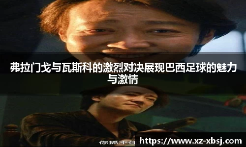NG体育下载