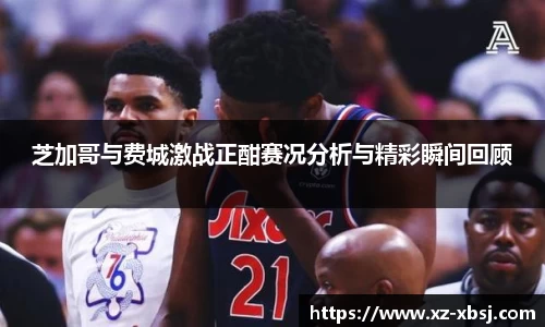 NG体育下载