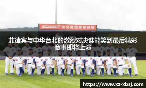 NG体育官网