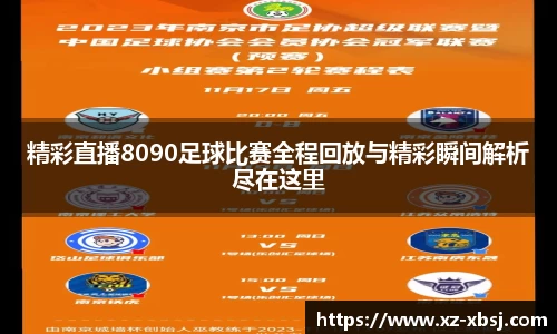 NG体育网址