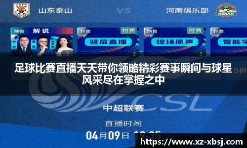 NG体育下载