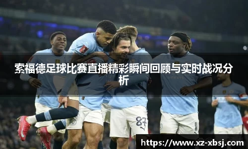 NG体育官网