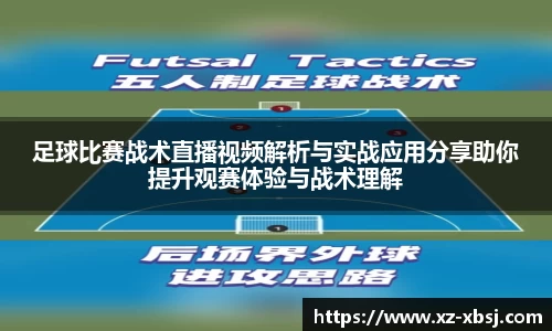 NG体育网址