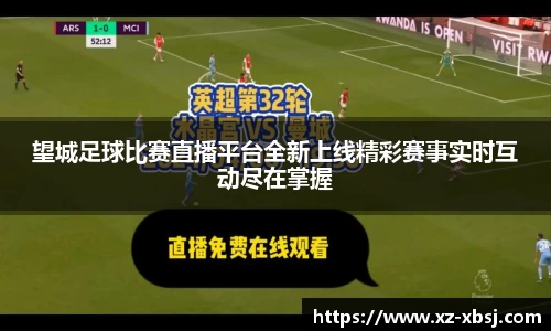 NG体育官网