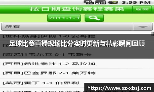 NG体育网址