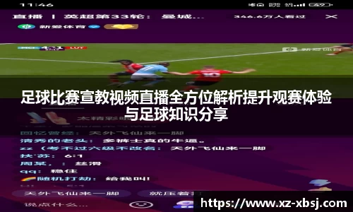 NG体育网址
