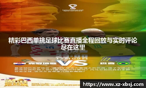 NG体育网址