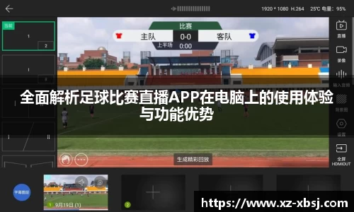 NG体育网址