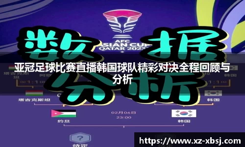 NG体育下载