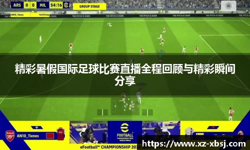 NG体育官网
