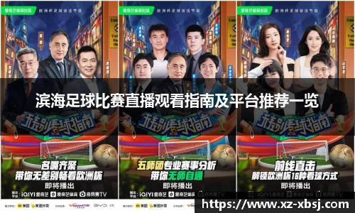 NG体育下载
