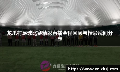 NG体育下载