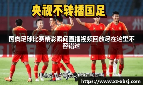 NG体育网址
