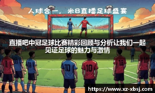 NG体育网址